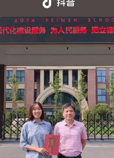 万州区培文中心小学龚湾村小阅读区