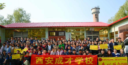 江汉区私立成才小学