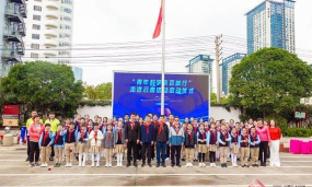 昆明市盘龙小学