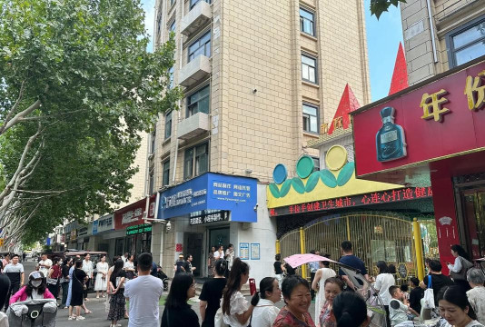 福州市台江区私立红花幼儿园