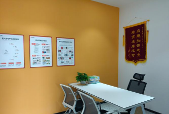 成都市武侯区大艺庚合文化艺术培训学校有限公司