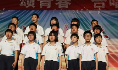 清风店镇初级中学