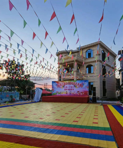 东莞市大朗镇杨涌村爱贝幼儿园