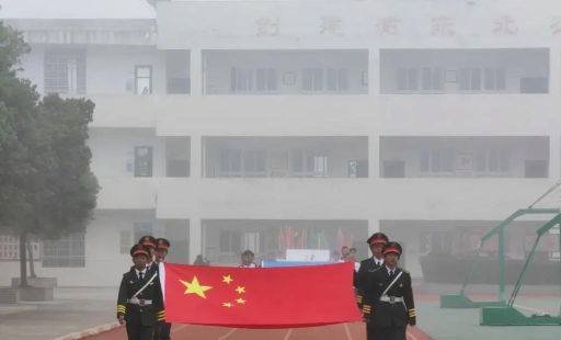 登封市白坪乡初中