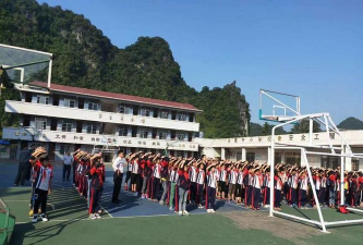 田阳县五村乡雷圩中心小学