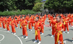 天心区新天小学