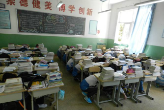 青岛市城阳第六中学