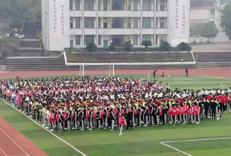 平度市长乐镇长乐中学阅读区