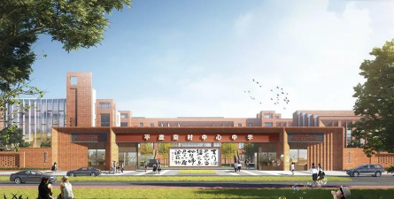 平度市南村镇南村中学