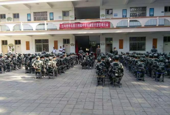 兰考坝头乡初三初中