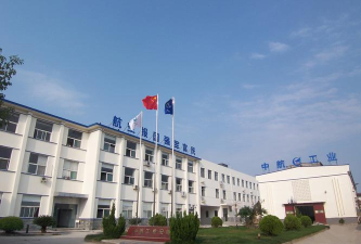 陕西航空宏峰精密工具公司子校