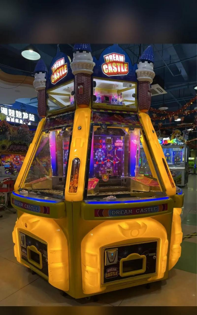 阳江市阳东区东城镇卡乐堡平南幼儿园阅读区