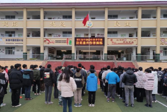 汉台区望江初中