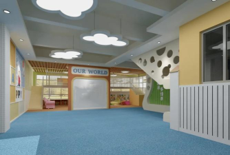 佛山市三水区锦园世纪幼儿园