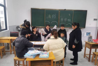 钟山镇升平完小