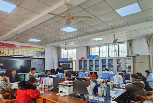 饭坡乡第二初级中学