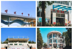 增城市小楼镇第二中学