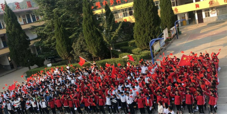 洛宁县下峪乡初级中学