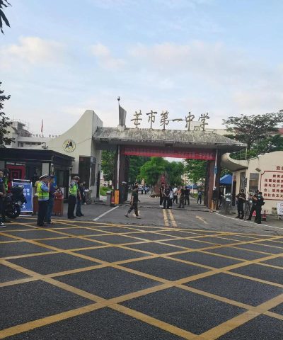 龙归镇龙归二中