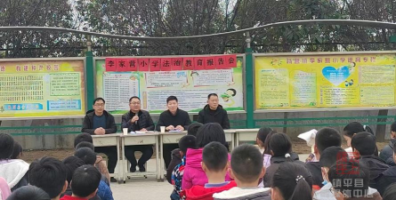 綦江县郭扶镇骑龙中心小学安平村校