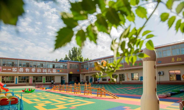 威海高技区海天幼儿园