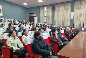 平顶山市第四十四中学