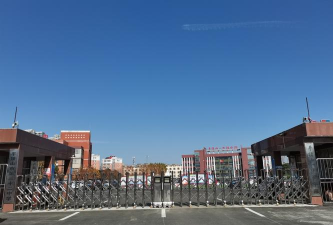 平顶山市第六中学