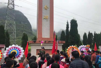 北更乡中心小学