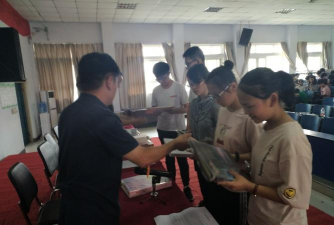 平顶山市第三十二中学