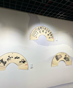 杭州富阳神墨文化艺术有限公司