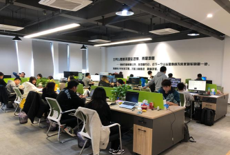 杭州得知科技培训有限公司