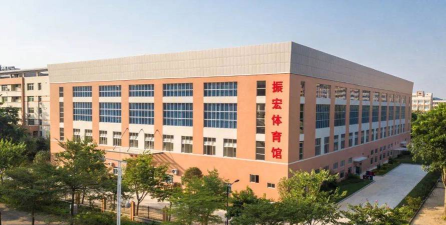 潮阳区文光第一初级中学