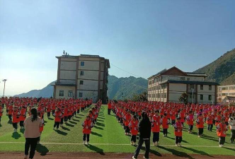 德昌县大山乡中心校