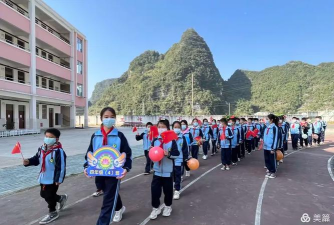 天等县把荷乡把荷中心小学