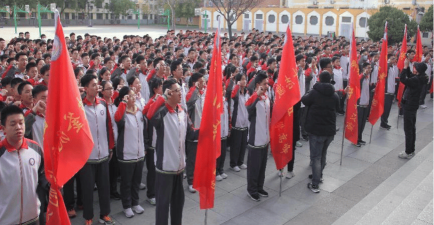 河南平顶山汝州汝南汝州市第九初级中学