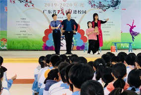 潮阳市司马浦镇宝晖中学