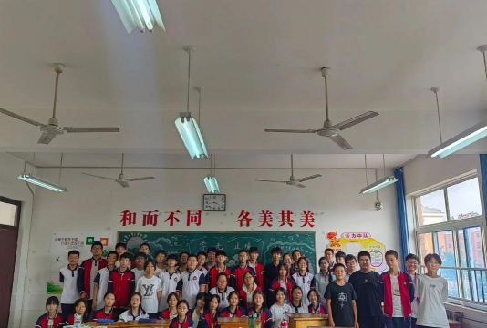 潮南区上东浦初级中学