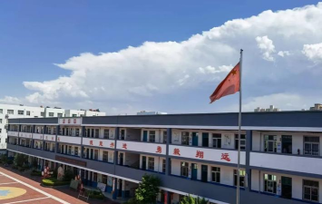 汝州市大峪乡第二初级中学