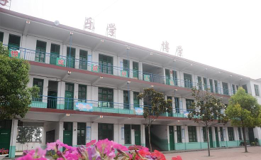 杨楼乡第二初级中学