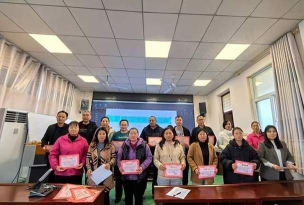 杨楼乡第四初级中学