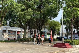 城口县坪坝镇中心小学