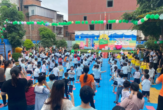茂名市电白区沙琅镇方正艺术幼儿园