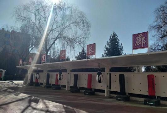 龙安区马投涧乡第六中学