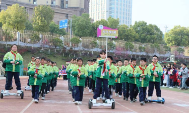 丰都县新欣学校