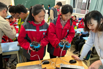 汤阴县宜沟镇第四初级中学