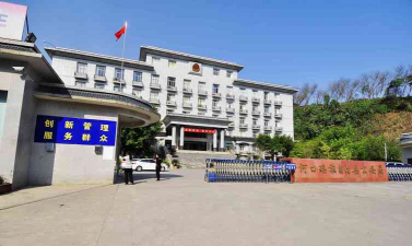 冕宁县新兴乡中心校