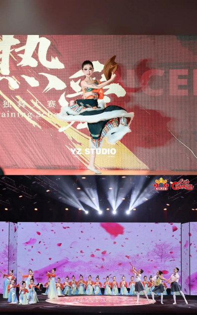 磁县北舞堂艺术培训学校有限公司幸福城分校