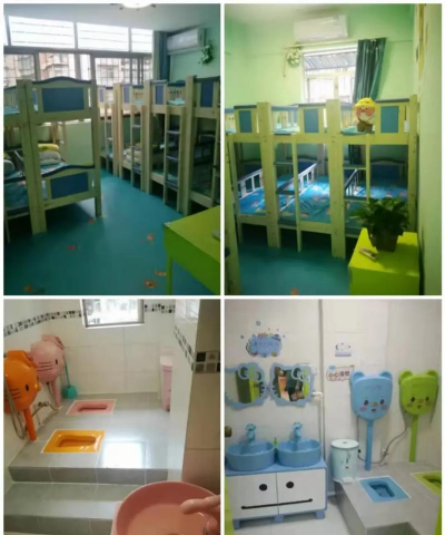 西宁市城中区圣星幼儿园阅读区