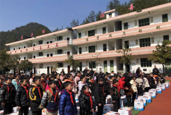 巫溪县古路镇中心小学校