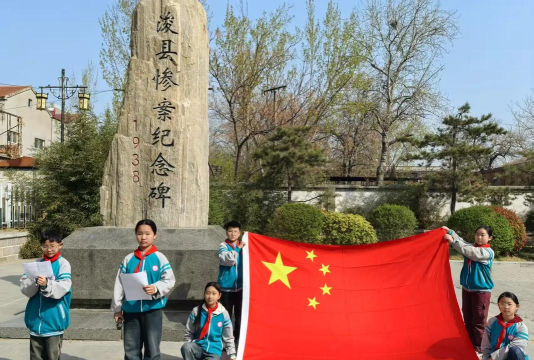 浚县小河镇第四初级中学